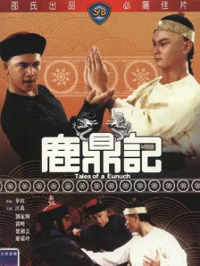 91久久偷偷做嫩草影院